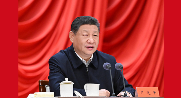 省部级主要领导干部学习贯彻党的二十届四中全会精神专题研讨班结业 蔡奇出席结业式并作总结讲话