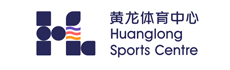 黄龙体育中心